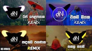 Manoparakata Sinhala Relax Remix Songs Collection | මනෝපාරකට  ( DN BEATS )