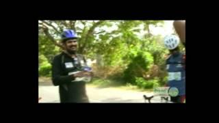 Tour Of Nilgiris 2008