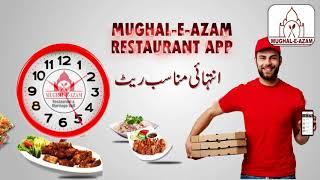 mughil azam Hotel