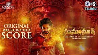 HanuMan Original Background Score - Extended Vesrion | GowraHari | Teja Sajja | Prasanth Varma