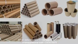 Cardboard Spiral Paper Tube Machine Paper Core Making Machine #papertube #packing