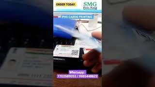 PVC - CARDS -  PRINTING