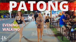 【4K 】 Phuket 2023 Patong Beach Coastal Road  Evening Walking Tour, Thailand 