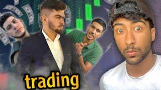 الارباح ديالي في trading 