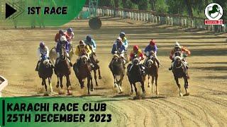 KRC | 1st Race of 25th December 2023