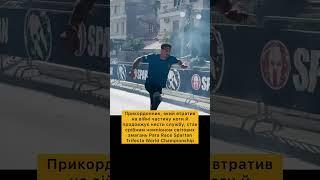 Прикордонник, що втратив на війні частину ноги — срібний чемпіон змагань Para Race Spartan Trifecta