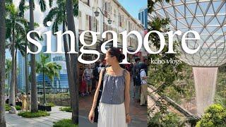 SINGAPORE VLOG  rain vortex, marina bay sands, & more | Kcho Vlogs