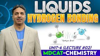 MDCAT I Liquids I Unit 4 I Lec # 2 I Prof. Wajid Ali Kamboh | WAK Entry Test