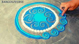 Beautiful Rangoli Design  | Festival Rangoli | Simple Rangoli with Colors | रंगोली | RangoliVerse