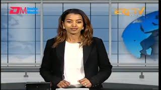 Midday News in Tigrinya for December 24, 2024 - ERi-TV, Eritrea