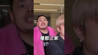已拿捏短剧的精髓～ #侯绿萝 #搞笑  #沙雕 #funny