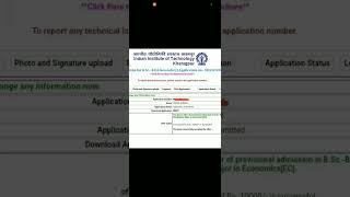B Sc - B Ed (secondary)from IIT Kharagpur/NCET ITEP 24 ‍check discription