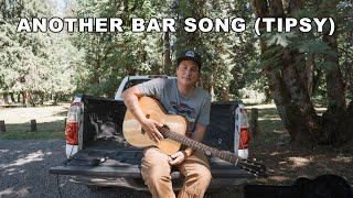 Another Bar Song (Tipsy) Shaboozey Cover - Lyric Video