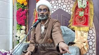 Aalijanab Maulana Kamal Ahmed Khan sb Qibla | 22/12/24 | Mehfil e Zehra {sa} Neral Karjat Raigad