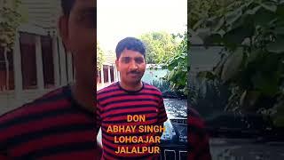 #dongthaptv #ABHAY SINGH #LOHGAJAR #JALALPUR #mafiyasong