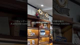 【GlobeSpecs Daikanyama / グローブスペックス 代官山店】World’s Best Eyewear Select Shop with a Distinct Interior