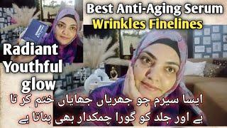 Best Anti-Aging Serum | Jenpharm Anti-Aging Serum Review | Epceama Anti-aging Serum Review 