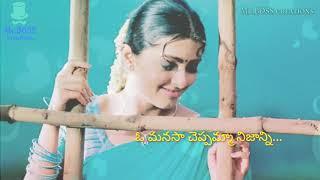 Lovely Song  || Mr.BOSS creations ||