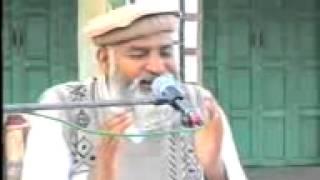 Qari Muhammad Ramzan Saeedi Sb Beautiful Saraiky Bayan || Waqia Karbala