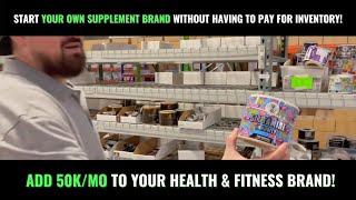 Your Own Private Label Supplement Brand - No Inventory Minimums + Drop Shipping!