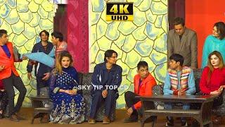 Amjad Rana and Zulfi | Komal Butt | Goshi 2 | Hina | New 4k Pak Stage Drama 2021 | Comedy Clip 2021