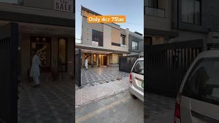 10 Marla House In Bahria Town Lahore