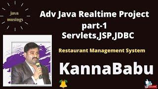 Adv Java Realtime Project-1