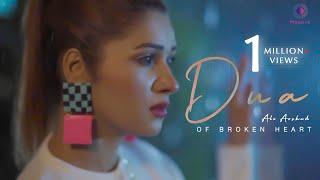 Dua (official Video) - Ali Arshad | Zara Sheikh | 2021 | Massive Mix Records