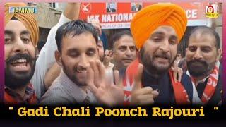 " Gadi Chali Poonch Rajouri " Ravinder Raina Ki Haar Par NC Office Jammu Main Manaya Gya Jashan