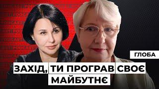 Наталія Глоба: Захід, ти програв своє майбутнє. Мосейчук Podcast