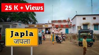 Japla Hussainabad explore | Japla Market Vlog | Japla Station, Sone River, Barhi mandir Japla palamu