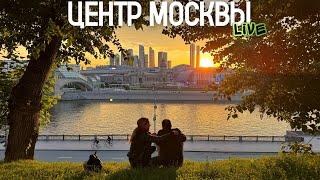 Центр Москвы – летний закат, уютные столичные дворики и День рождения мецената Андрея Галатовича