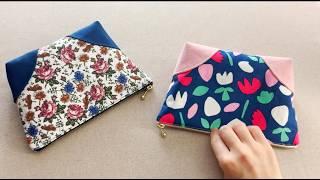 Multipurpose Pouch Bag | DIY | Quick and Easy Sewing