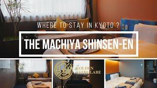 Where to Stay in Kyoto | The Machiya Shinsen-En | Golden Astrolabe