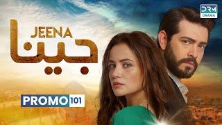 JEENA | Promo Episode 101 Tomorrow at 9PM | UC2U