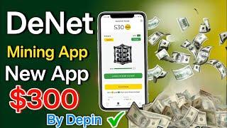 Denet Airdrop Mining Kaise Kare?  Watcher Node Aur Depin App AirDrop joining