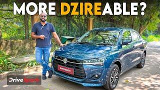 Maruti Suzuki Dzire First Drive Review | Promeet Ghosh