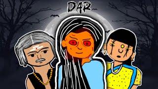 DAR (H A W A series) - part 2 #animation #horror #stories #theanimator #creepy