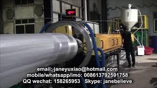 EPE Foam Sheet Extrusion Line