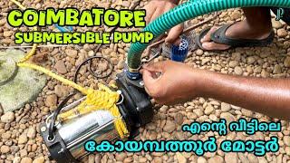 Coimbatore Submersible Pump installation and review