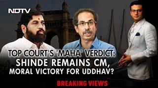 Will The Eknath Shinde vs Uddhav Thackeray Political Battle Escalate? | Breaking Views