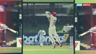 Rahmat Shah reacts to AfghanAtalan's Batting Effort on Day 1 | Afghanistan Tour of Sri Lanka | ACB