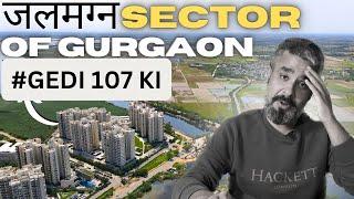 Exploring submerged sector of Gurgaon Sector 107