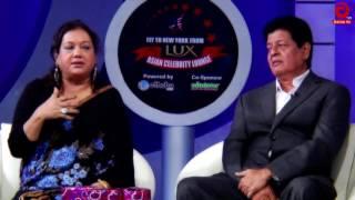 Asian celebrity lounge Ep 01 with Taukir Ahmed & Bipasha Hayat