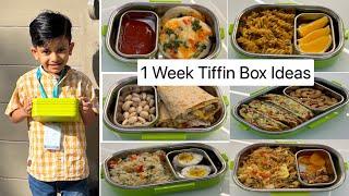 ഇങ്ങള് ചോയ്ച്ചschool Food Recipes | One Week Tiffin Box Recipes Lunch box recipes