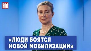 Екатерина Шульман о реакции россиян на операцию в Курской области