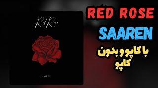 Saaren - Red Rose اجرای موزیک رز قرمز از سارن