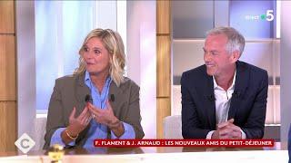 Flavie Flament & Julien Arnaud : le duo matinal qui n’a pas mal  - C à Vous - 11/09/2024