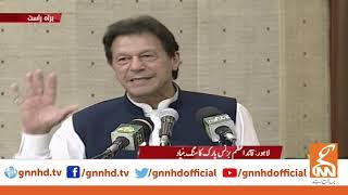 PM Imran addressing the groundbreaking ceremony of Quaid-e-Azam Business Park Sheikhupura in Lahore