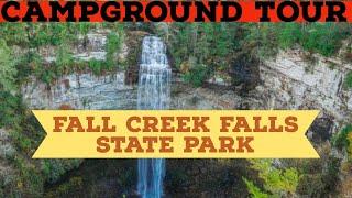 Campground Tour: Fall Creek Falls TN State Park